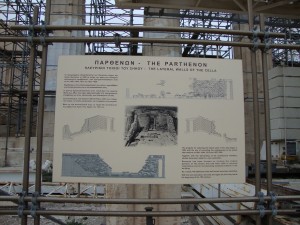IMG 20091013 114441