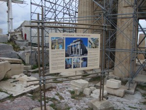 IMG 20091013 121411